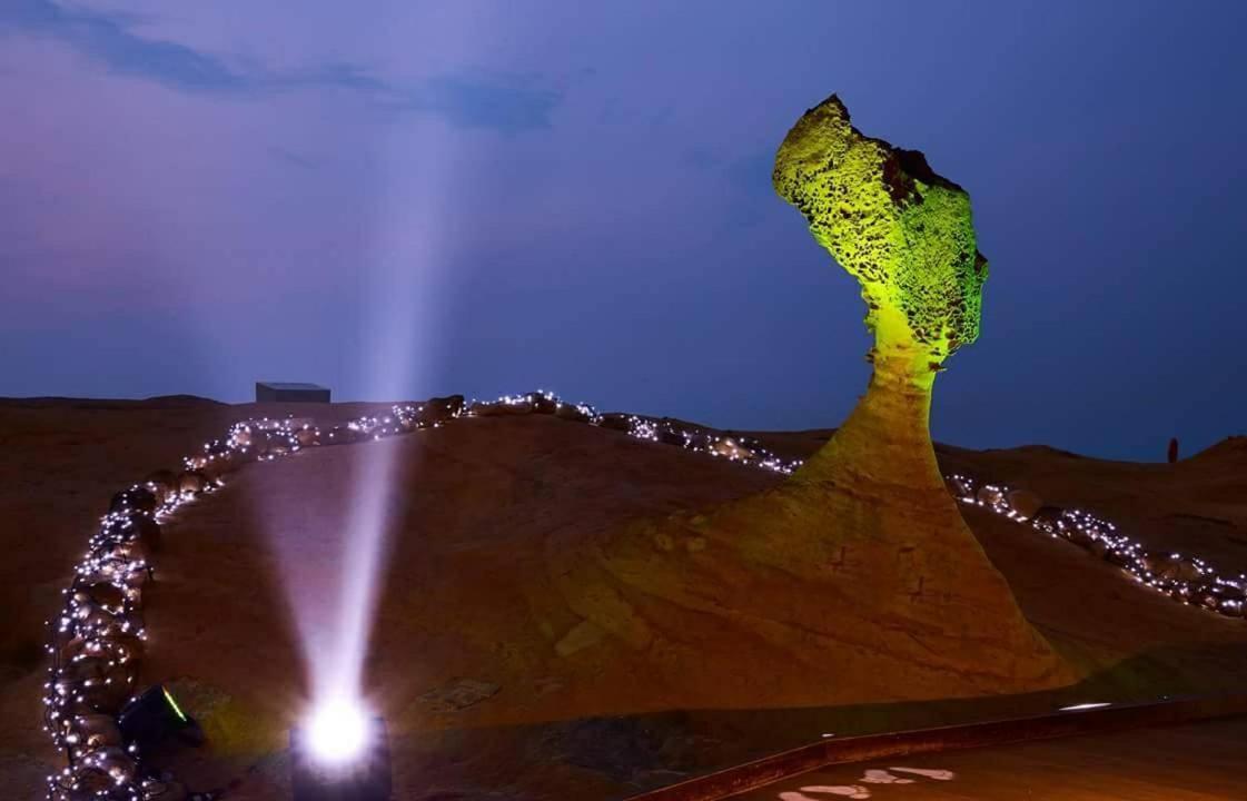 Hōjō Umii 旅行 Ie Keelung Dış mekan fotoğraf